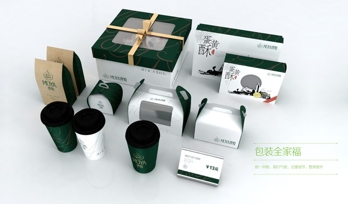 烘焙包裝設(shè)計未來的發(fā)展趨勢