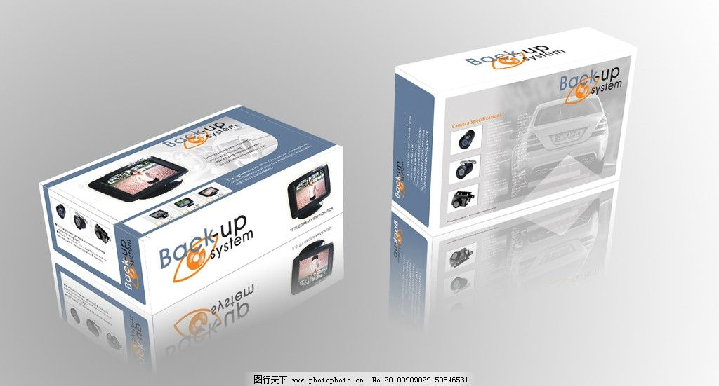 方寸之間的匠心 電子產(chǎn)品包裝設(shè)計的視覺美學(xué)與功能探索